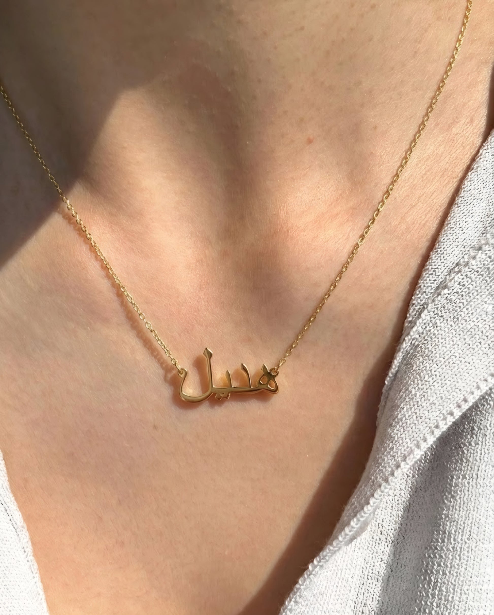 personalized arabic script necklace gold plated skin friendly jewelry India